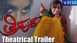 Tripura Theatrical Trailer - Swati Reddy | Naveen Chandra