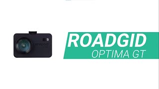 Roadgid Optima GT - подробная инструкция и обзор регистратора с сигнатурным радар-детектором