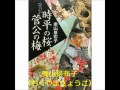 鈴木輝一郎小説講座・実績と案内 旧）