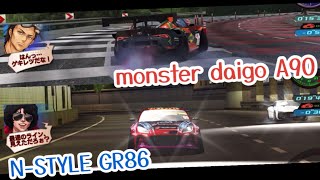 【ドリスピ/ RTB】D1コラボ⭐︎8車2台まとめて使ってみた！セッティング晒してゆく！w