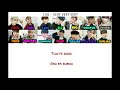 14u 원포유 very very very sub español rom color coded