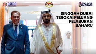 Lawatan Kerja ke Emiriah Arab Bersatu (UAE)