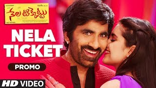 Nela Ticket Video Song Promo | Nela Ticket songs | Ravi Teja, Malvika Sharma | Shakthikanth Karthick