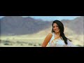 nenje nenje video song ayan suriya tamannaah kv anand harris jayaraj sun music