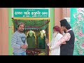 saheed haji peer dargah rupal gam bavla near ahmedabad hindu muslim ekta