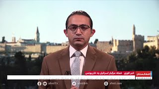 حمله مرگبار اسرائیل به خان‌یونس