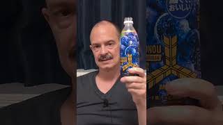 Danny's Beverage World review taste testing ASAHI  Mitsuya Cider Grape Squash Soda Drink.