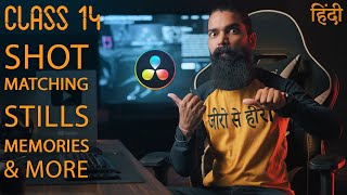 Davinci Resolve 17.2 Tutorial | Class 14 | Color Page 07 | Shot Matching | Hindi | Nirdeshak Rao