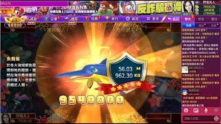 星城  2024/11/16  睡不著玩一下 結果 ?