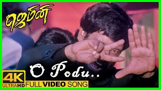 Gemini Movie 4K Songs | O Podu (Male) Song | Vikram | Kiran Rathod | Kala Bhavan Mani | Bharathwaj