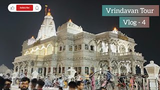 Prem Mandir Full tour video Vrindavan|| Vrindavan top tourist places || Shree vlog ||