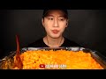ASMR NUCLEAR FIRE MAC & CHEESE MUKBANG (No Talking) COOKING & EATING SOUNDS  Zach Choi ASMR