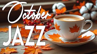 October Autumn Jazz ☕ Smooth Bossa Nova Instrumental for Relax & Study  🍂