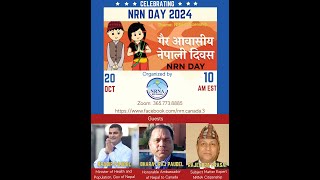 NRN Day Celebration 2024