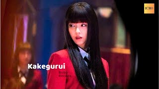 [Movie Recap] The Only Rule in This School, Out-bet or Be Owned | Kakegurui