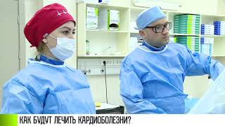 #КЭБ: коротко о техосмотре и кардиоболезнях