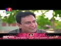 Eid Natok 2016  Mastan (মাস্তান) by Jahid Hasan Comedy Natok 2016