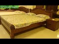 hatil bed এর নতুন দাম ২০২১। হাতিল বেডের নতুন দাম।