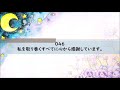 【聞き流し寝落ち◎】幸せの基本のアファメーション90分版を女性プロナレーターの生声でお届け・途中広告無し・肯定的な言葉を繰り返し潜在意識に落とし込み現実にする引き寄せの法則・アファ動画♥幸せスパイラル