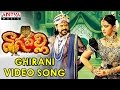 Ghirani Full Video Song - Nagavalli video songs -  Venkatesh,anushka