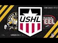 nov. 27th highlights gbg vs chi