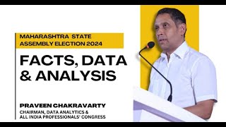 Maharashtra State Assembly Election 2024 | Facts, Data \u0026 Analysis