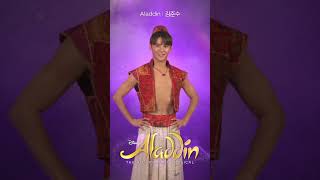 [뮤지컬 알라딘 2024] 𝐒𝐇𝐀𝐃𝐎𝐖 𝐒𝐇𝐎𝐑𝐓𝐒 – Aladdin #김준수