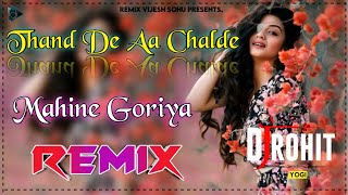 Pashmeene Dj Remix || Jung Sandhu ||Thand De Aa Chalde Mahine Goriye || New Punjabi Dj Song