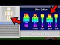 Minecraft : NEW CUSTOM SKIN EDITOR!!??? (Ps3/Xbox360/PS4/XboxOne/WiiU) Minecraft : NEW CUSTOM SKIN EDITOR!!??? (Ps3/Xbox360/PS4/XboxOne/WiiU)