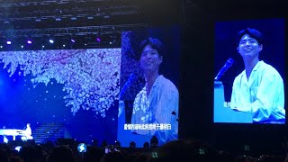 2019-04-06 Park Bo Gum Asia Tour in Taipei 朴寶劍粉絲見面會 @ 南港展覽館 「好想你，小幸運，Kiss Goodbye」#4