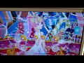 6弾 クリスマスステージ カフェタイプ編成ハナ攻略 ファンブック付録 スタートドレス ハッピーアイカツ アイカツプラネット 　いぎなり東北産　伊達花彩