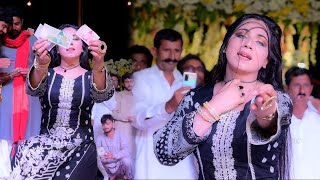 Chalray Chalray Wal, Mehak Malik Wedding Dance Performance Malik Studio Official 2023
