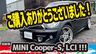 【SOLD】ご購入ありがとうございました！R56 MINI クーパーS LCIモデル JCWキット, サンルーフ, 車両紹介＆走行動画です！！