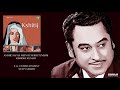 ANDHE SAFAR MEIN HUM BHI TUM BHI - KISHORE KUMAR - KSHITIJ(1974)