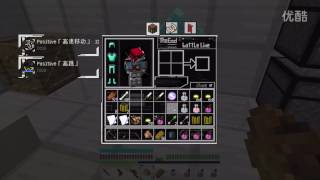 【红酒】枪械rpg《最后战线》第二集   minecraft 我的世界