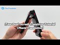 iTour Dual-screen Translator Tutorial (Photo Translation)