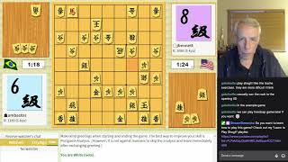 Playing Shogi - Game 56