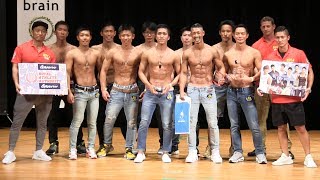 2017 NPCJ New Generation Classic Men's Athlete model Open（A class -172.5cm)  Awards ceremony