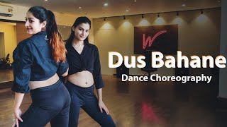 DUS BAHANE 2.0 - Dance Choreography | Baaghi 3 |Tiger Shroff|Quick Routine |Divyas Choreography