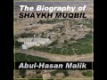 the biography of shaykh muqbil