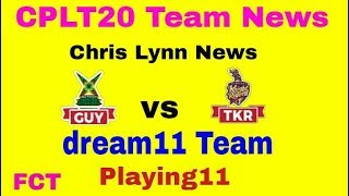 TKR vs GUY CPLT20 27th Match dream11 team | Trinbago Knight Riders vs Guyana Amazon Warriors dream11