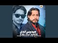 Eid Pai Andi