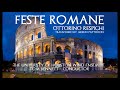 Feste Romane - Respighi, Trans. Merlin Patterson