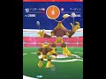 【ポケモンgo 】ねんりき気合玉フーディンソロレイドその4（バトル画面アプデ後）【レイドバトル】