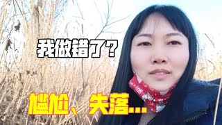 參觀匈牙利幼兒園，沒想到發生了不愉快，心裡委屈，我該介意嗎？ 【薇拉在匈牙利】