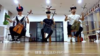 马头琴曲-蒙古人Mongolian Morin Khuur-Mongolian