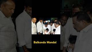 బాల్కొండ మండలం #manalaforbalkonda #manalamohanreddy #cmrevanthreddy #rahulgandhiforpm #balkonda