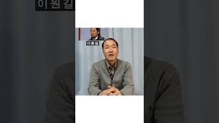 갈등과 위기, 현무문의 변, 중국판 왕자의 난, 이세민을 조여오는 태자 이건성과 이원길의 음모, 위기의 이세민, 역사일화, 이야기 교훈 #shorts