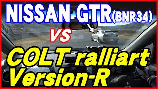 【34GTR(BNR34)vs三菱コルトVR】価格差1000万円以上のコルトラリーアートバージョンRがどこまでいけるか?～岡山国際サーキット NISSAN SKYLINE GT-R 追っかけ動画～