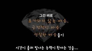 공개심사1인사말